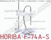 Horiba f-74a-s лабораторный ph-метр / овп-метр / кондуктометр / солемер / иономер фото