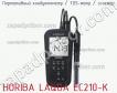 Horiba laqua ec210-k портативный кондуктометр / tds-метр / солемер фото