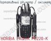 Horiba laqua pd220-k портативный ph-метр / оксиметр фото