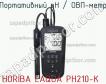 Horiba laqua ph210-k портативный рн / овп-метр фото