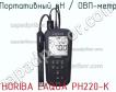 Horiba laqua ph220-k портативный рн / овп-метр фото