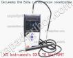 Xs instruments oxy 70 vio/10mt оксиметр для воды с оптическим электродом фото