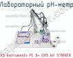 Xs instruments pc 8+ dhs kit stirrer лабораторный ph-метр фото