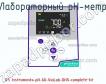 Xs instruments ph 60 violab dhs complete kit лабораторный ph-метр фото