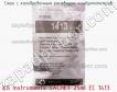Xs instruments sachet 25ml ec 1413 саше с калибровочным раствором кондуктометров фото
