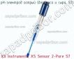 Xs instruments xs sensor 2-pore s7 ph-электрод острый (для мяса и сыра, s7) фото