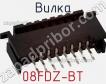 Вилка 08FDZ-BT фото