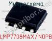 Микросхема LMP7708MAX/NOPB фото