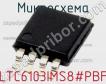 Микросхема LTC6103IMS8#PBF фото