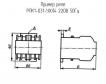 РПК1-031-УХЛ4 220В 50Гц фото