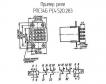 РПС34Б РС4.520.283 фото