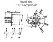 РЭК11 ЯЛ4.550.005-01 фото