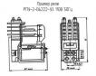 РПУ-2-06222-У3 110В 50Гц фото