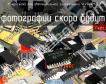 14VRxxM-5 микросхема для автомобильной электроники фото