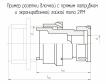 2РМ42БПЭ50Г2В1В фото