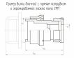 2РМ42БПЭ50Ш2А1 фото