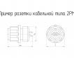 2РМ42К30Г2А1 фото