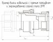 2РМ42КПЭ50Ш2А1 фото