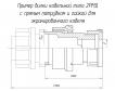 2РМД33КПЭ32Ш5А1В фото