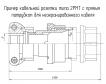 2РМТ33КПН20Г1В1В фото