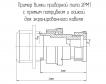 2РМТ42БПЭ30Ш2А1В фото