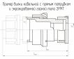 2РМТ42КПЭ50Ш2В1 фото