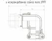 2РМТ42КУН50Ш2А1 фото