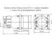 2РТ32ПК8НГ3-А фото