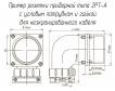 2РТ36СК15НГ4-А фото