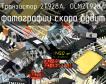 2Т928А  ОСМ2Т928А транзистор фото