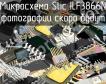 ILF3866N микросхема slic фото