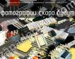 IZ2814A микросхема для телефонных (таксофонных) электронных карт фото