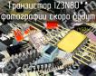 IZ3N80** транзистор фото