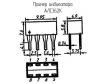 АЛС362К фото
