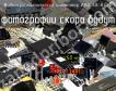 ИЖЦ 48-8/7Ф жидкокристаллический индикатор фото