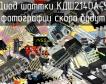 КДШ2140А-5 диод шоттки фото