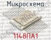 Микросхема 1148ПА1 фото