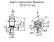 П2Д-2В 12А 5кВ фото