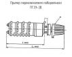 ПГ39-3В фото