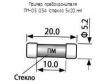 ПМ-0.5 0.5А (стекло 5х20 мм) фото