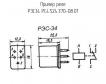 РЭС34 РС4.524.370-08.01 фото