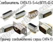 СНП413-5+4сВП11-0-0 фото