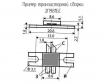 2П981БС фото