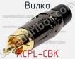 Вилка ACPL-CBK фото