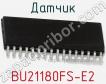 Датчик BU21180FS-E2 фото