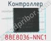 Контроллер 88E8036-NNC1 фото