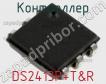 Контроллер DS2413P+T&R фото
