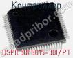 Контроллер DSPIC30F5015-30I/PT фото