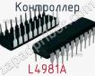 Контроллер L4981A фото