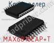 Контроллер MAX6818EAP+T фото